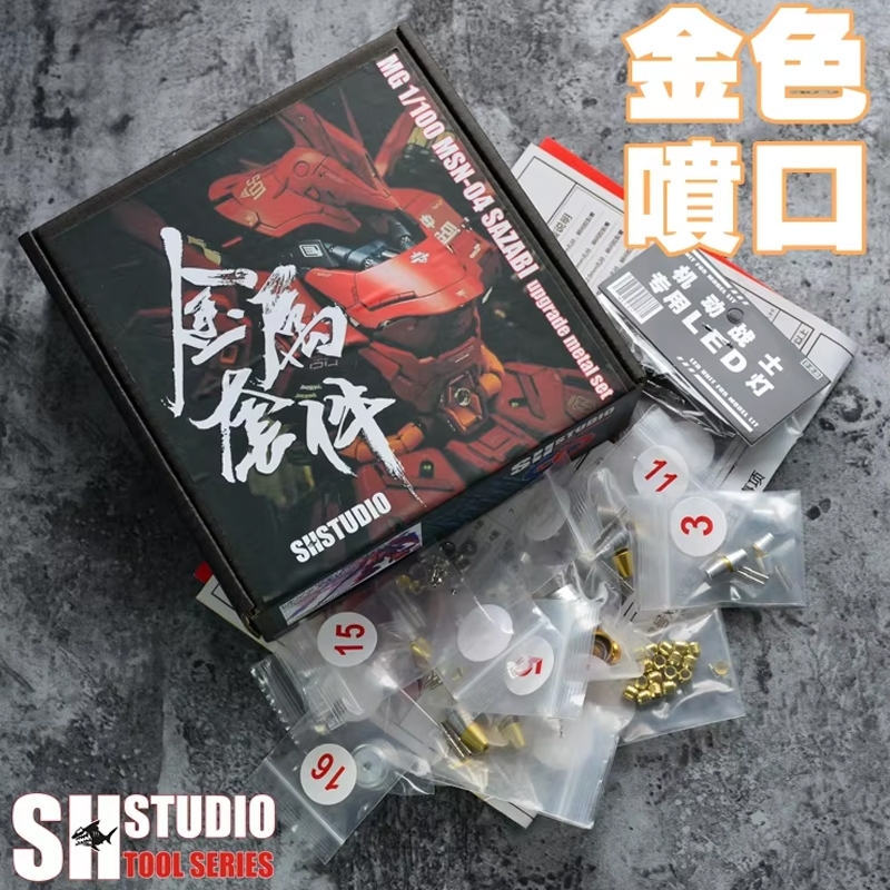 Suit For  MG 1/100 Model MSN-0 - огляд і ціна Bandai Gundam Hg