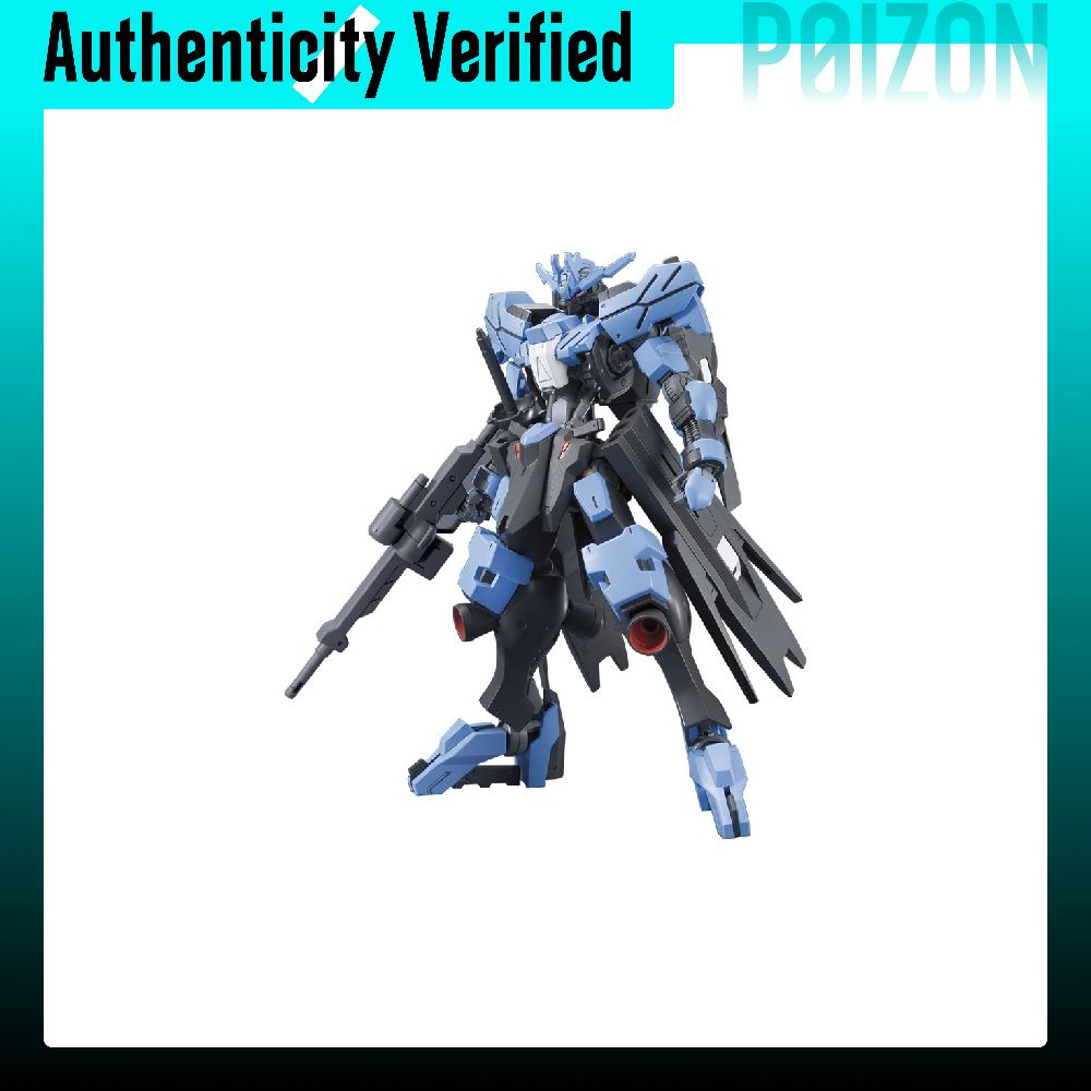 BANDAI HG 1/144 Vidar Gundam,  - огляд і ціна Bandai Gundam Hg