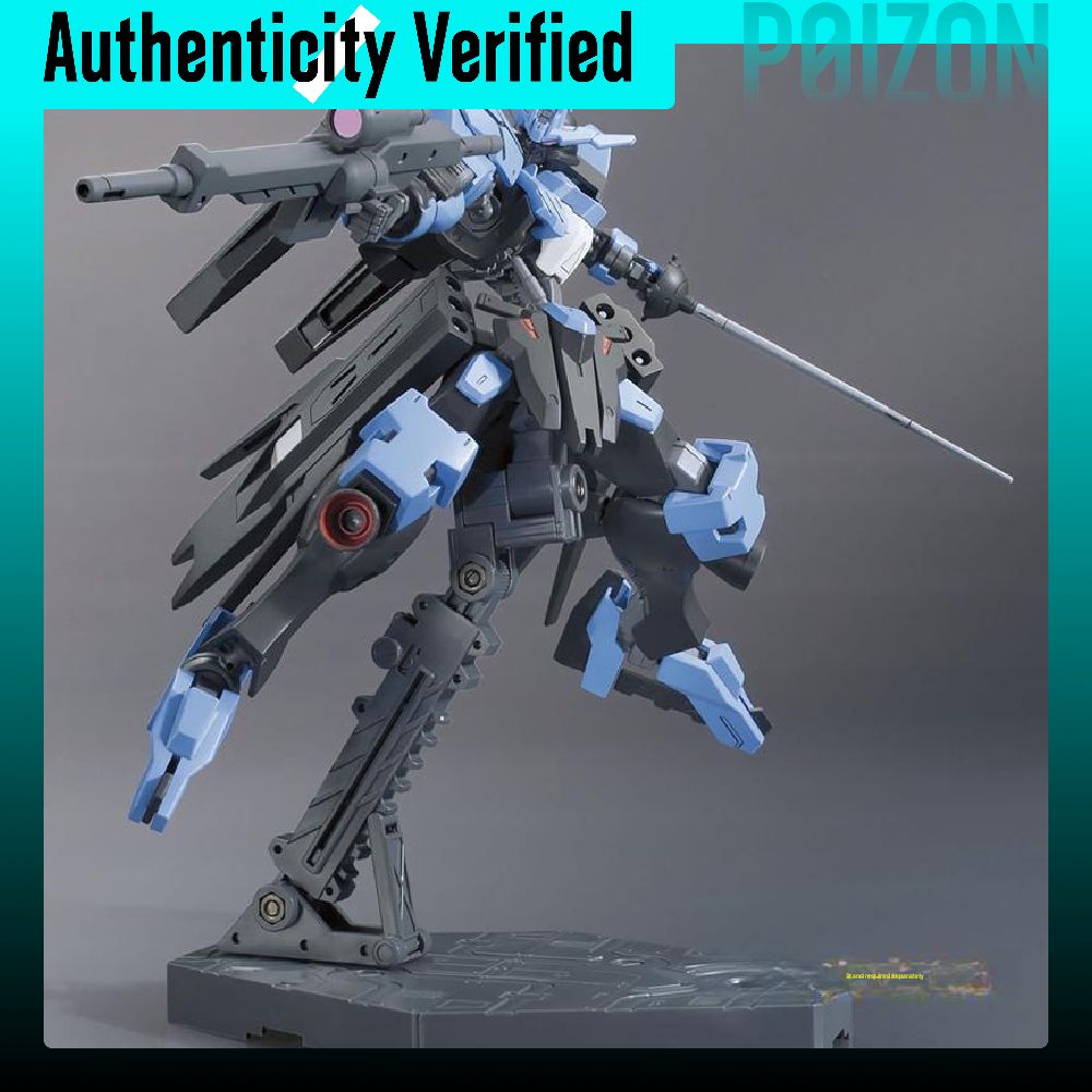 BANDAI HG 1/144 Vidar Gundam,  - огляд і ціна Bandai Gundam Hg