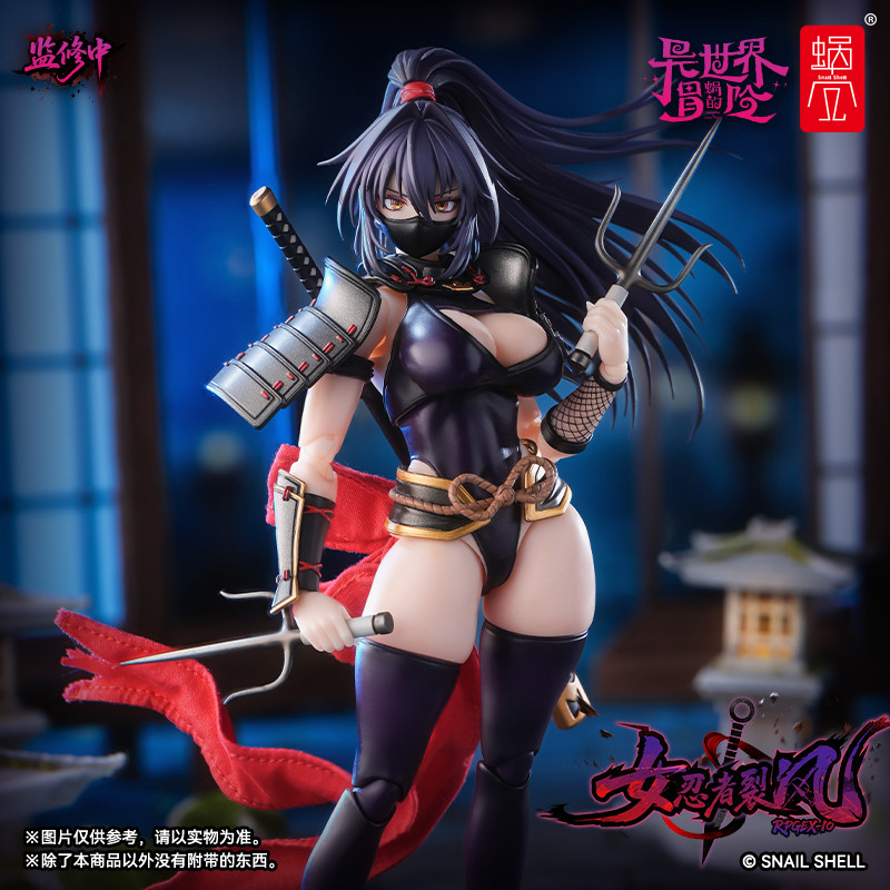 Pre Order Snail Shell 1/12 Sca - огляд і ціна Good Smile Company Figma