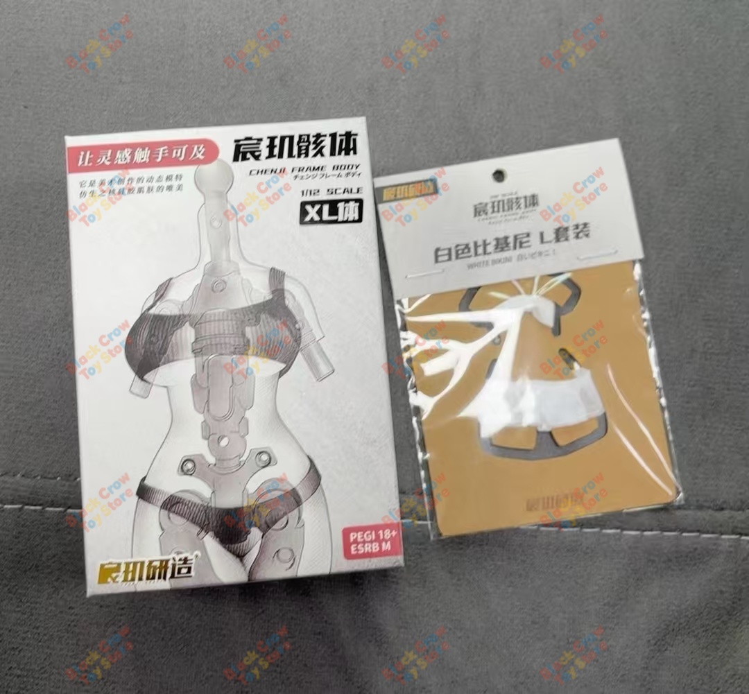 CHENJI Studio 1/12 Female Sold - огляд і ціна Good Smile Company Figma