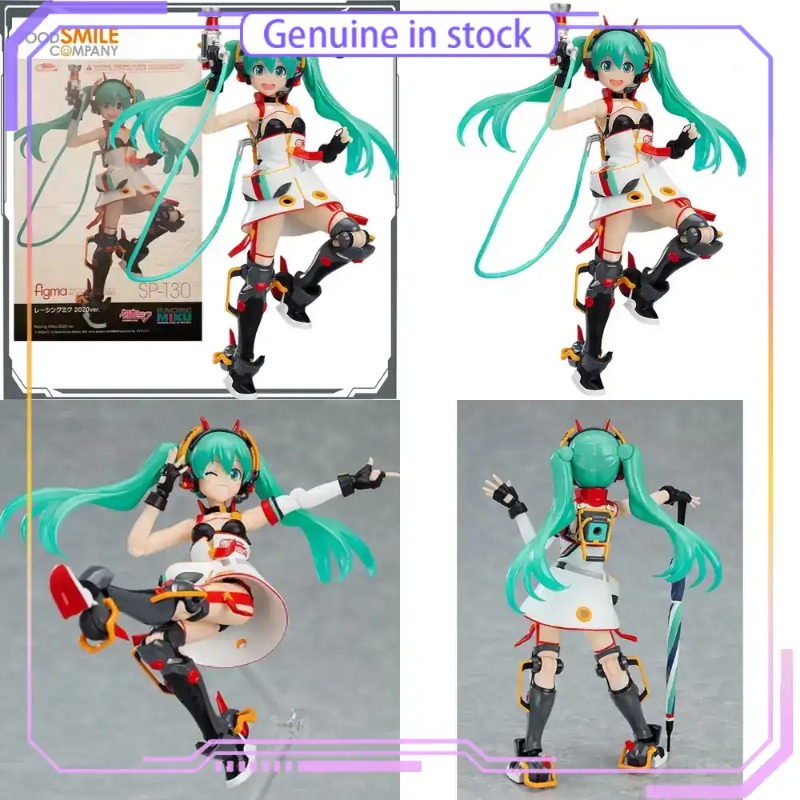 Good Smile Company GSC Hatsune - огляд і ціна Good Smile Company Figma